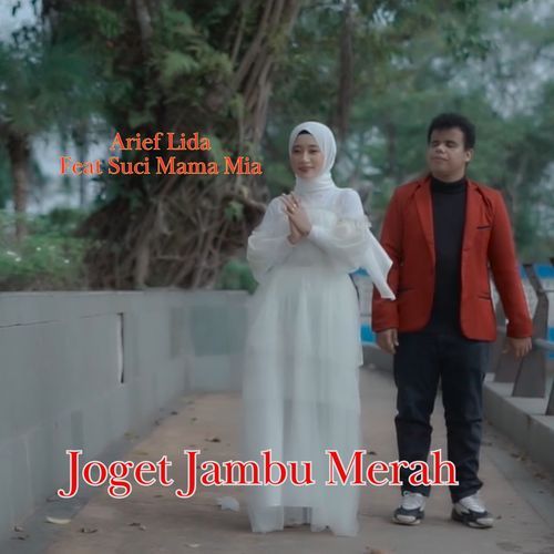 Joget Jambu Merah_poster_image