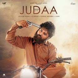 Tere Naal by Jasmeen Akhtar, Gold Boy, Gulab Sidhu, G Khan