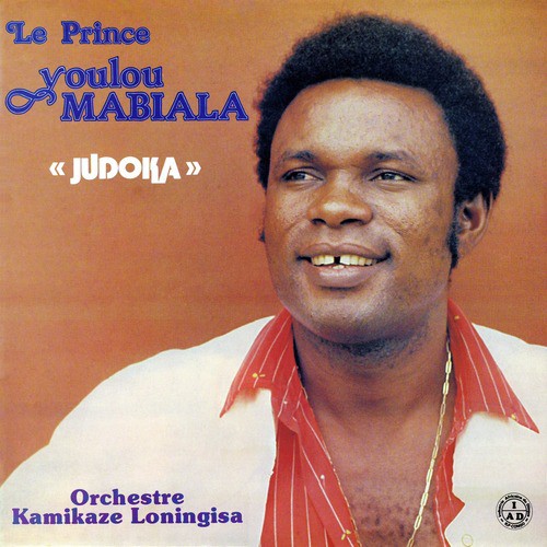 Judoka cover art