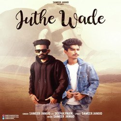 Juthe Wade-ChgfVSBoRlw