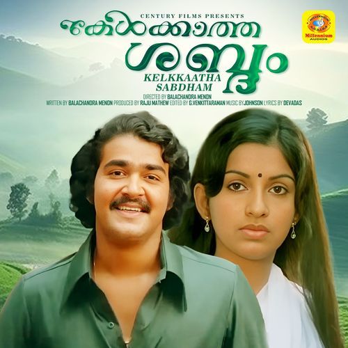 Kelkkaatha Sabdham (Original Motion Picture Soundtrack)