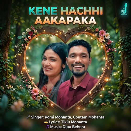 Kene Hachhi Aakapaka