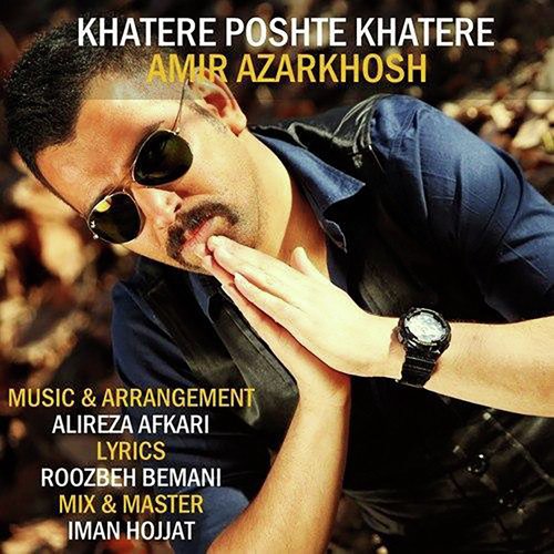 Khatere Poshte Khatere_poster_image