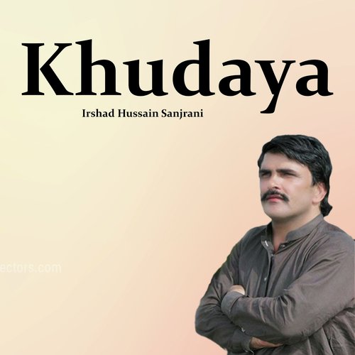 Khudaya