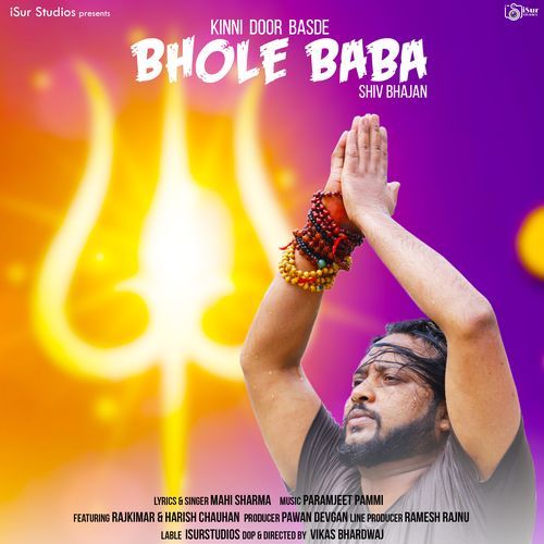 Kinni Door Basde Bhole Baba (Studio)