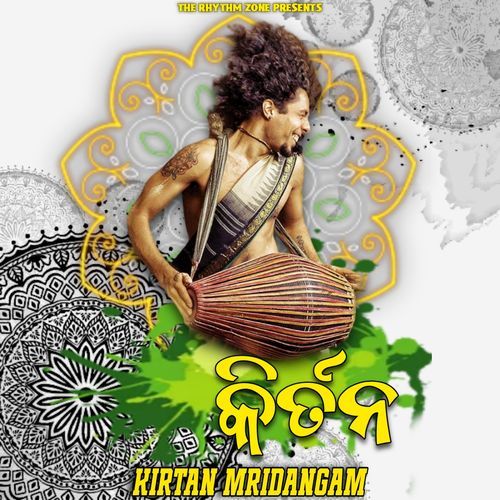 Kirtan Mridangam