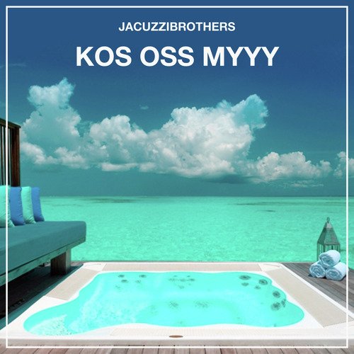 Sommer Hele Året cover art
