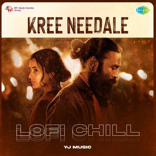 Kree Needale - Lofi Chill