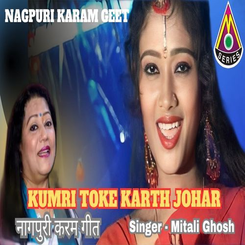 Kumri Toke Karth Johar