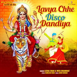 LAVYA CHHE DISCO DANDIYA-OwAaBjxlBAc