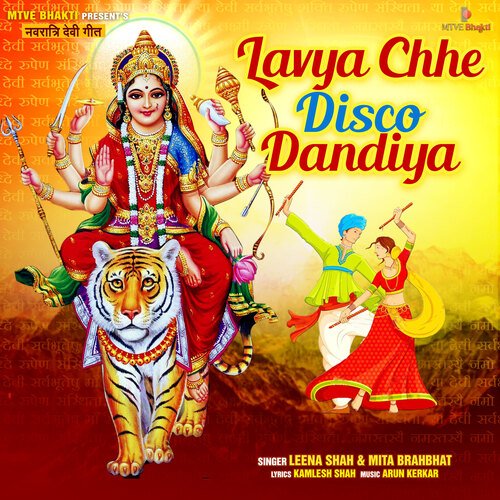 LAVYA CHHE DISCO DANDIYA