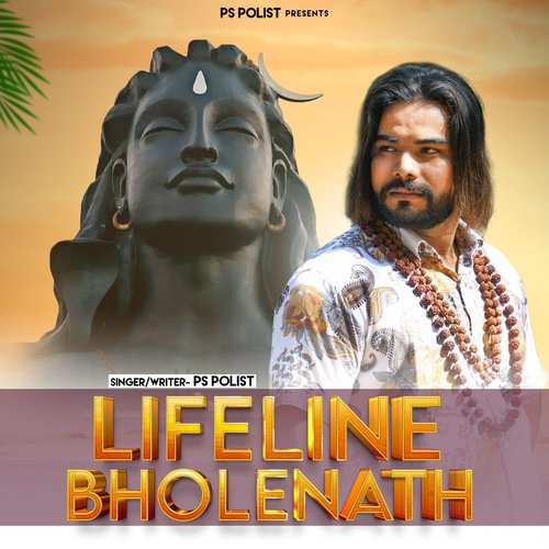 Lifeline Bholenath