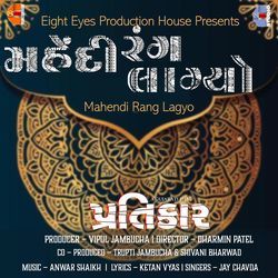 Mahendi Rang Lagyo (From &quot;Pratikar&quot;)-EwwNBRcHBWE