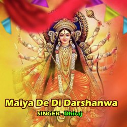 Maiya De Di Darshanwa-KT4ofxBBdgs