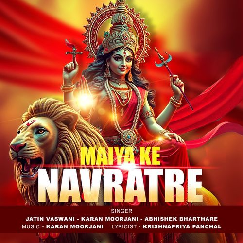 Maiya Ke Navratre