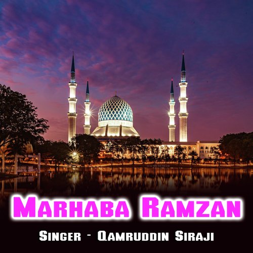 Marhaba Ramzan