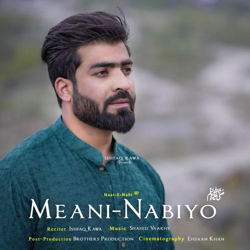 Meani Nabiyo