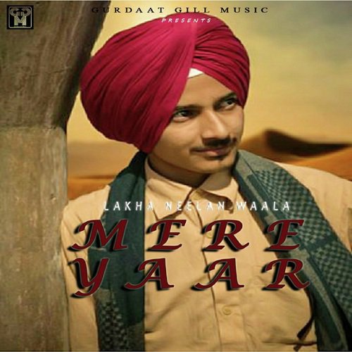 Lakha Neelan Wala