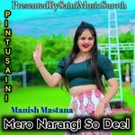 Mero Narangi So Deel