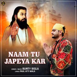 Naam Tu Japeya Kar-NCU9RzNiWng