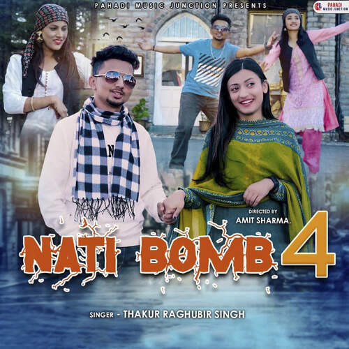 Nati Bomb 4