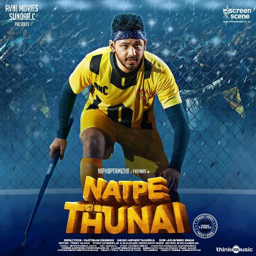 Natpe thunai full movie store in tamil