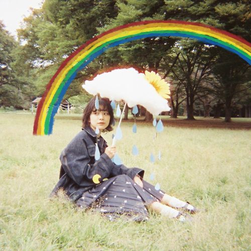 No,but... cover art