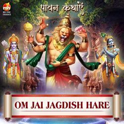 OM JAI JAGDISH HARE (From &quot;PAVAN KATHAYE&quot;)-AiMGAkcDAHY