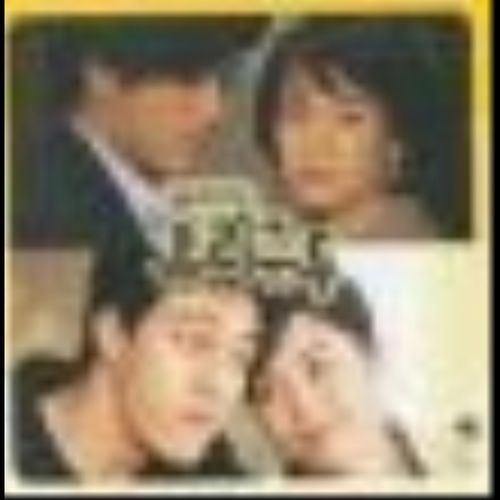 비상지아 cover art