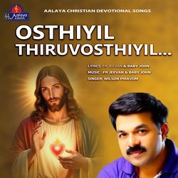Osthiyil Thiruvosthiyil