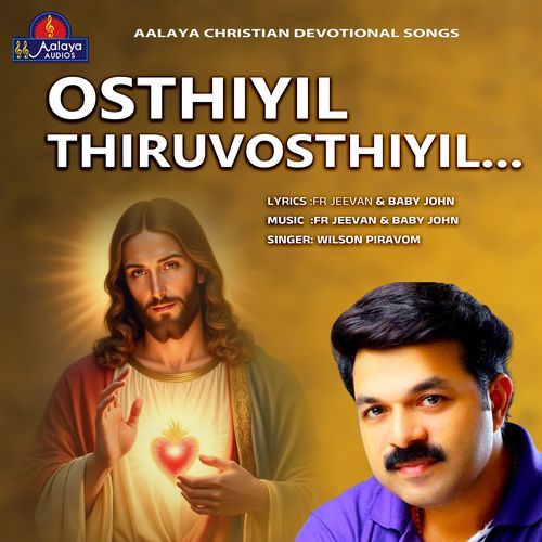 Osthiyil Thiruvosthiyil