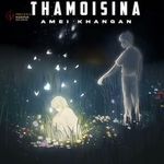 Pamjarouba Thamoisina (Remix)