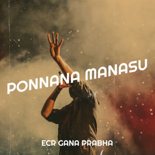 Ponnana Manasu