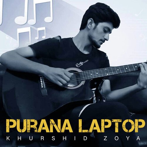 Purana Laptop