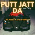 Putt Jatt Da