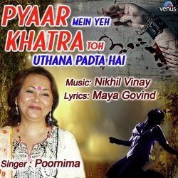 Pyaar Mein Yeh Khatra Toh Uthana Padta Hai-SCkqeixEdmY