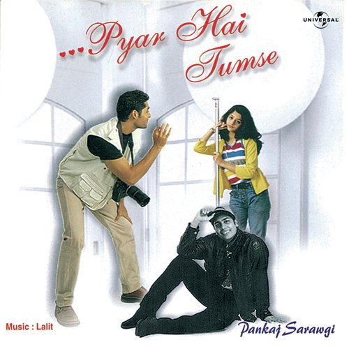 Mujhe Pyar Hai Tumse (Album Version)