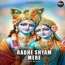 Radhe Shyam Mere-JRwcfRpqbXQ