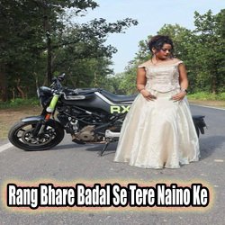 Rang Bhare Badal Se Tere Naino Ke-KD0qeiNYXmQ