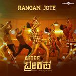 Rangan jote (From "After Breakup")