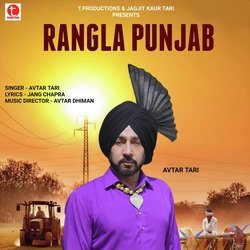 Rangla Punjab-AyASRzgdA3s