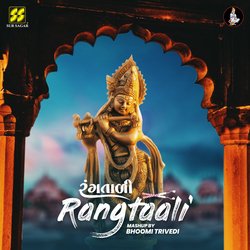 Rangtaali Mashup by Bhoomi Trivedi