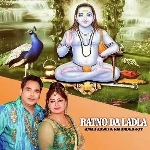 Ratno Da Ladla