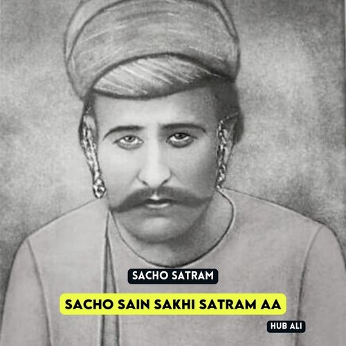 Sacho Sain Sakhi Satram Aa