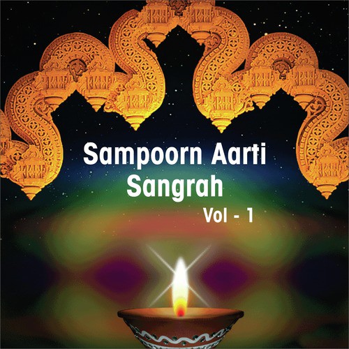 Sampoorn Aarti Sangrah, Vol. 1_poster_image