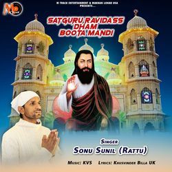 Satguru Ravidass Dham Boota Mandi-FykSCRlDBnQ