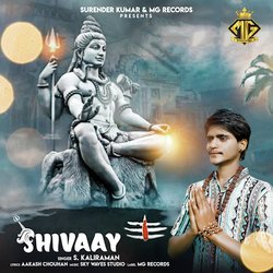 Shivaay-A0VeWzICT3Y