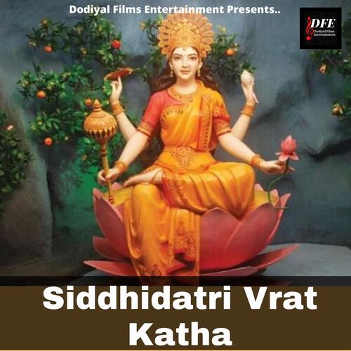 Siddhidhatri Mata Vrat Katha