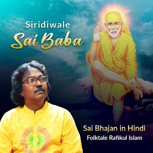 Siridiwale Sai Baba