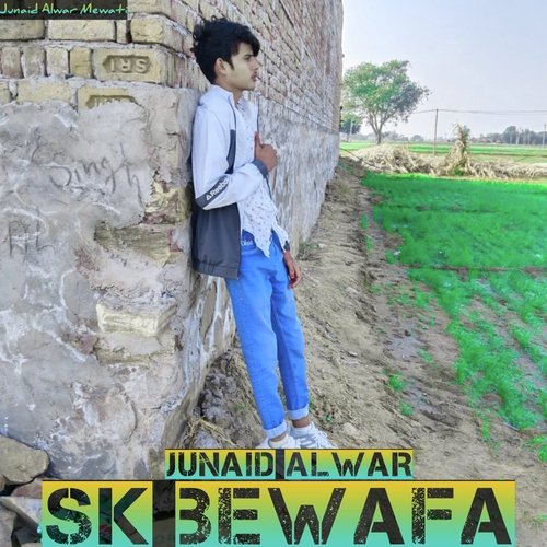 Sk Bewafa